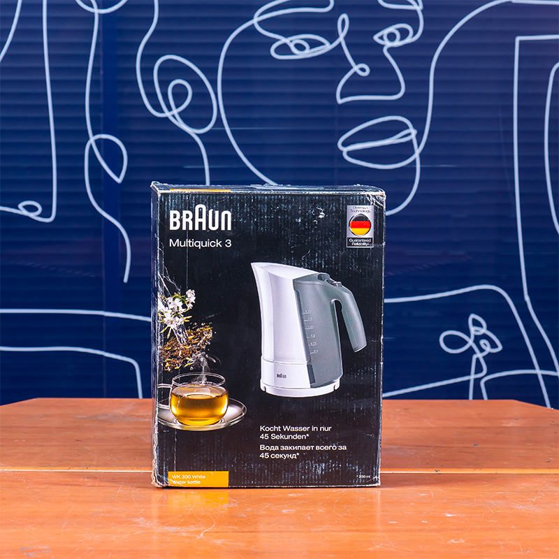 BOUILLOIRE BRAUN 3221