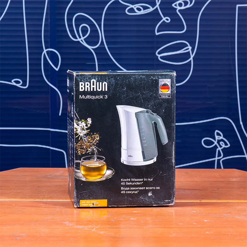 BOUILLOIRE BRAUN 3221